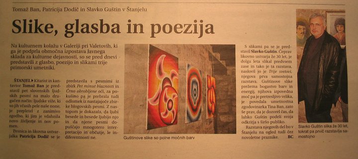 Razstava Trije svetovi v Galeriji pri Valetovih v Štanjelu, fotografija 37